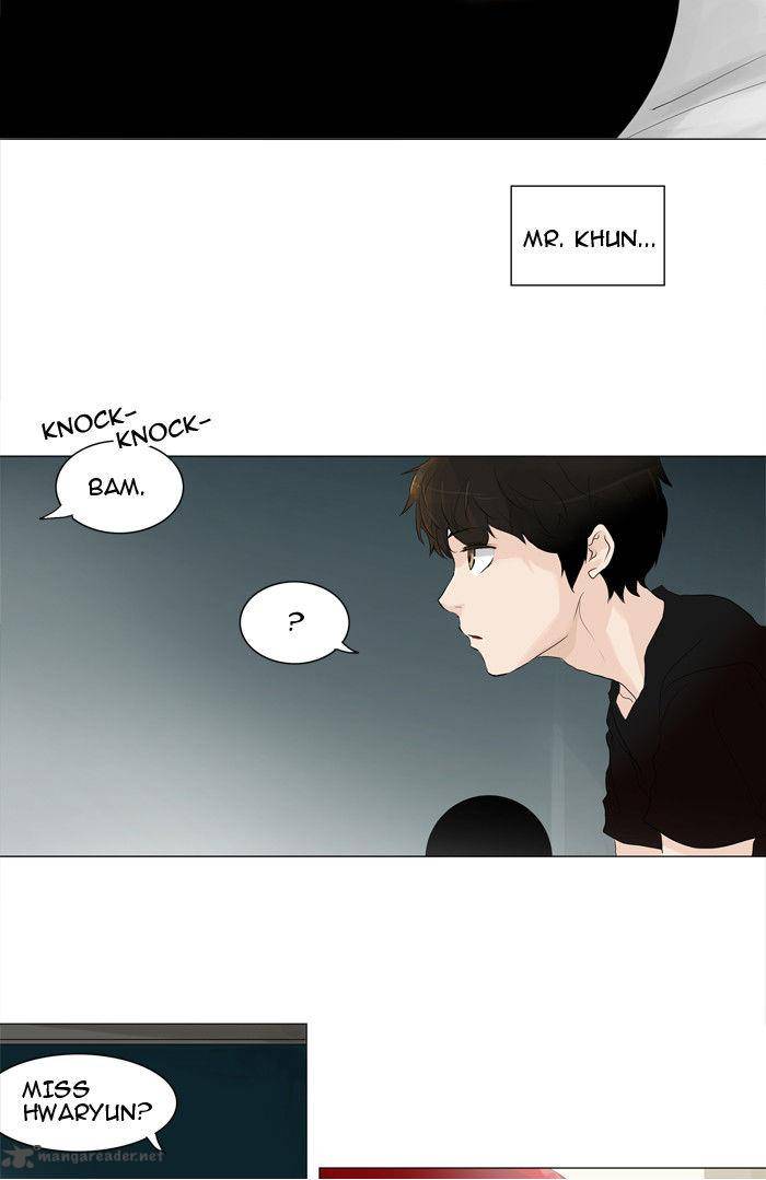 Tower of God - Chapter 205 Page 9