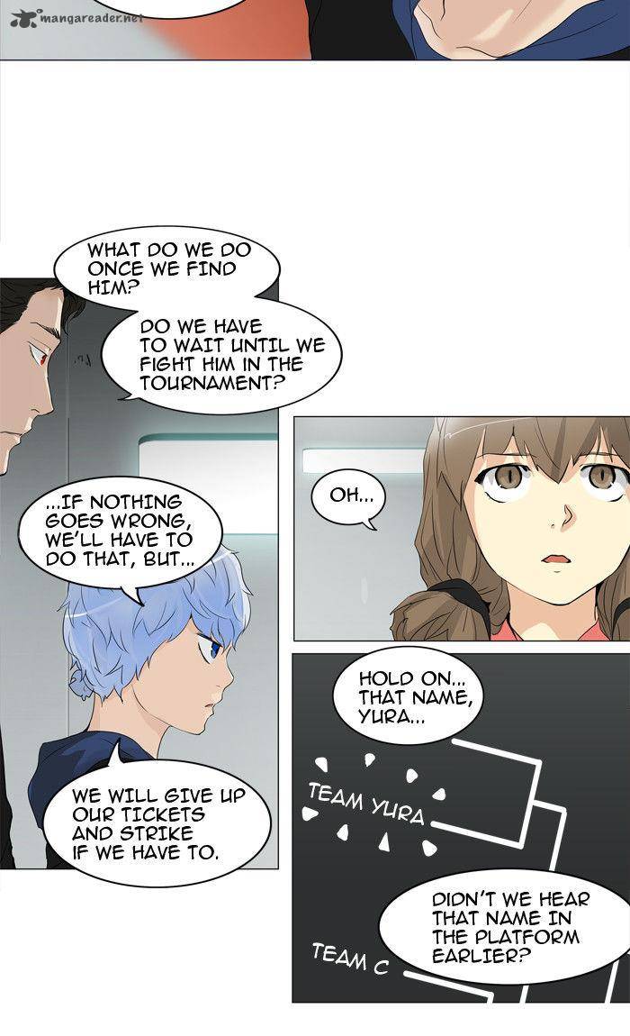 Tower of God - Chapter 206 Page 10