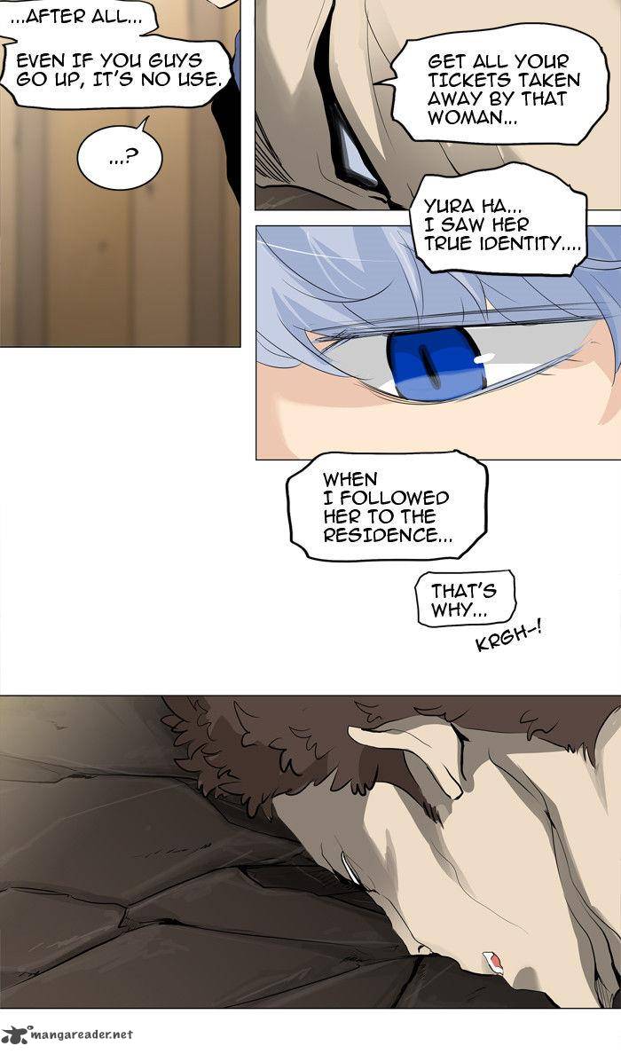 Tower of God - Chapter 206 Page 12