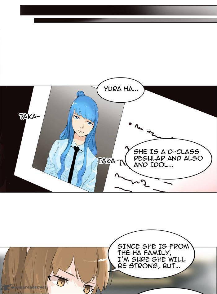 Tower of God - Chapter 206 Page 14