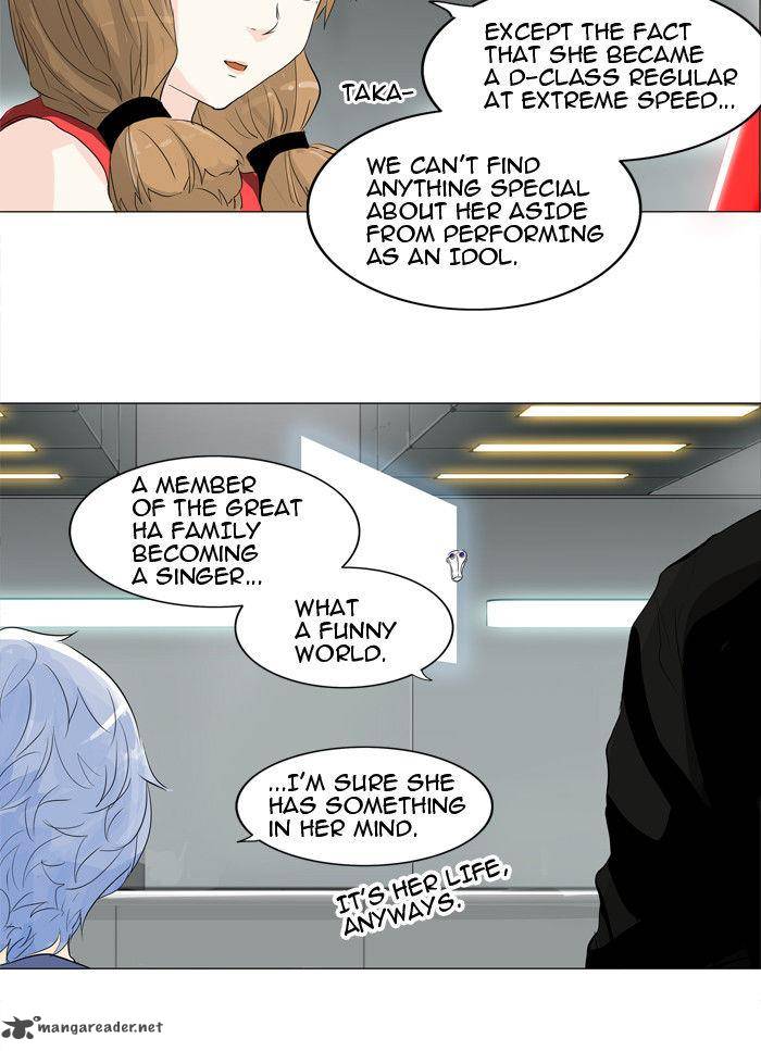 Tower of God - Chapter 206 Page 15