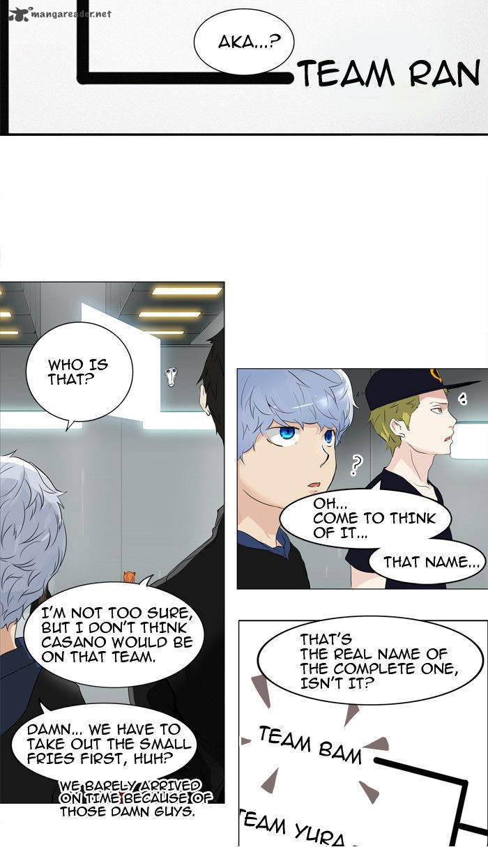 Tower of God - Chapter 206 Page 8