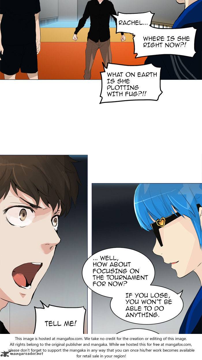 Tower of God - Chapter 208 Page 13