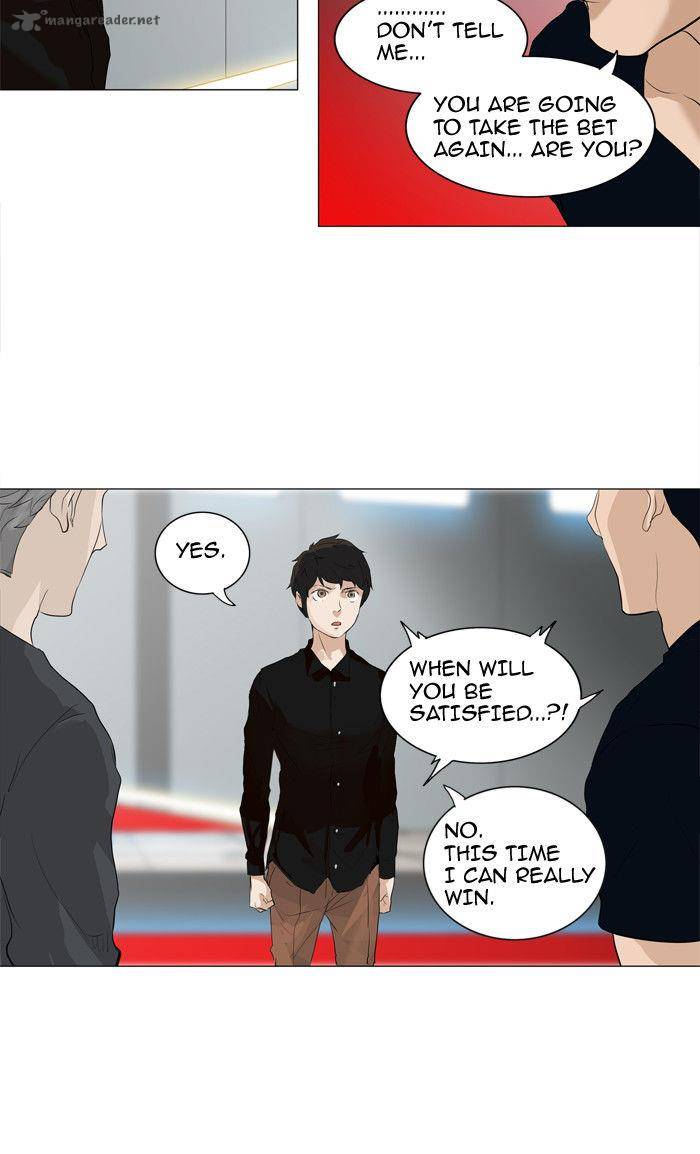 Tower of God - Chapter 209 Page 45