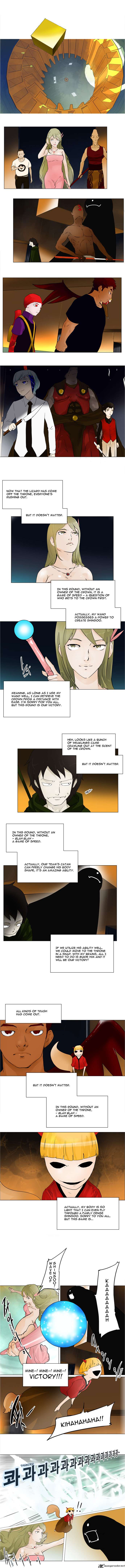 Tower of God - Chapter 21 Page 1