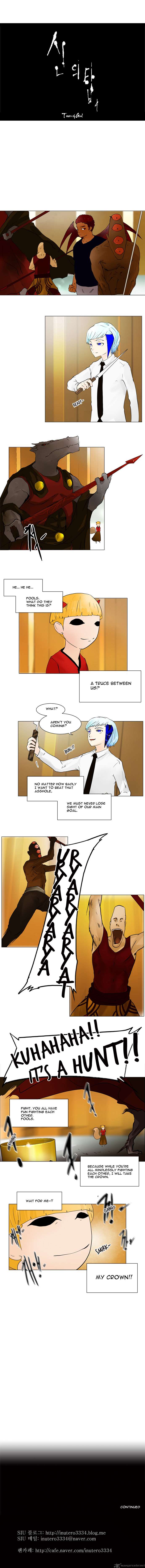 Tower of God - Chapter 21 Page 5