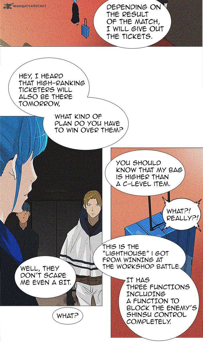 Tower of God - Chapter 210 Page 27