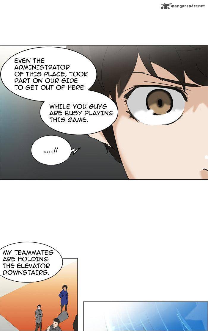 Tower of God - Chapter 212 Page 12