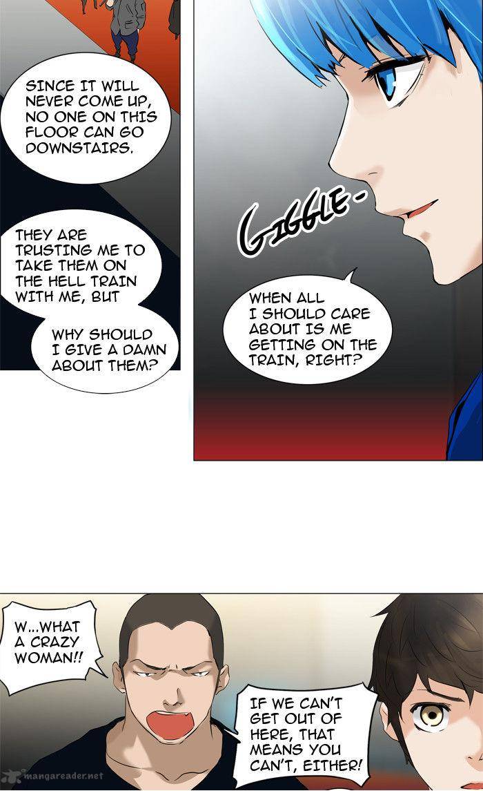 Tower of God - Chapter 212 Page 13