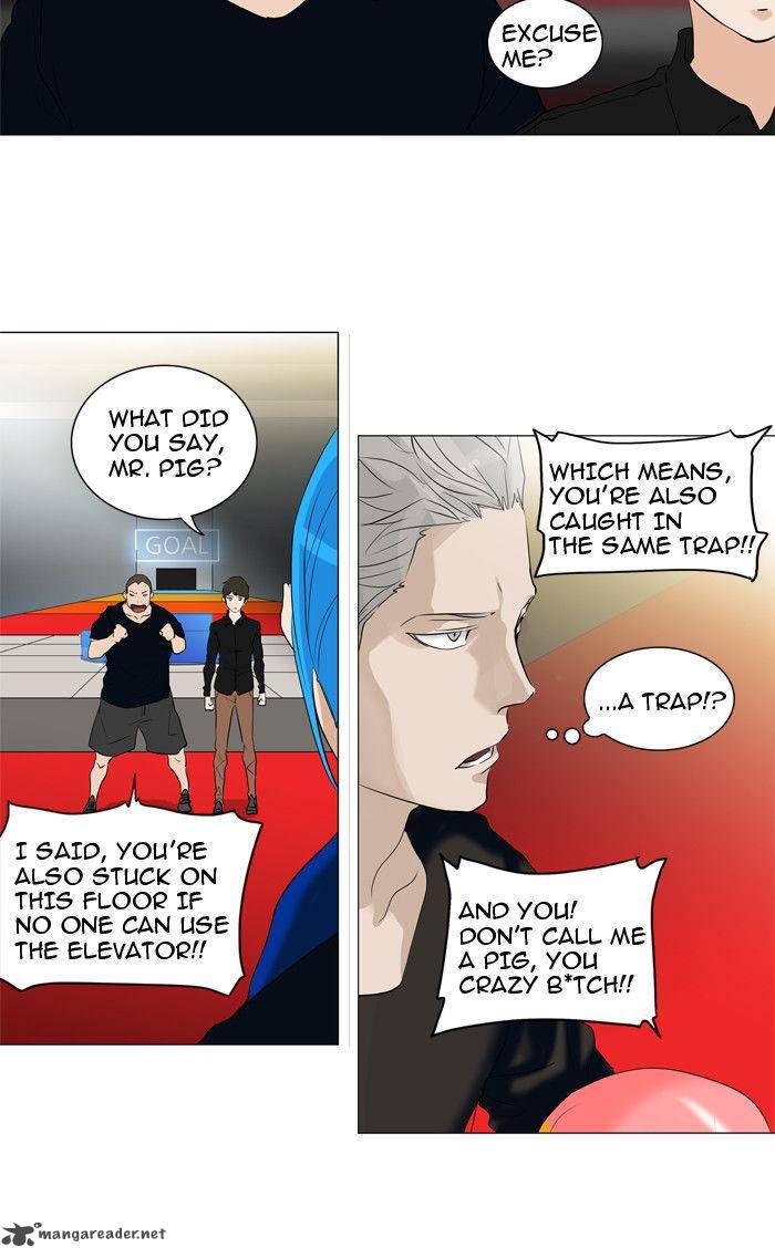 Tower of God - Chapter 212 Page 14