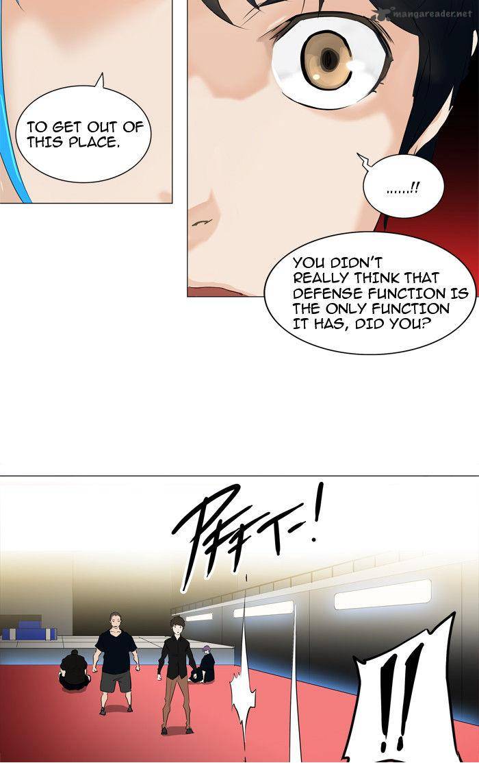 Tower of God - Chapter 212 Page 16