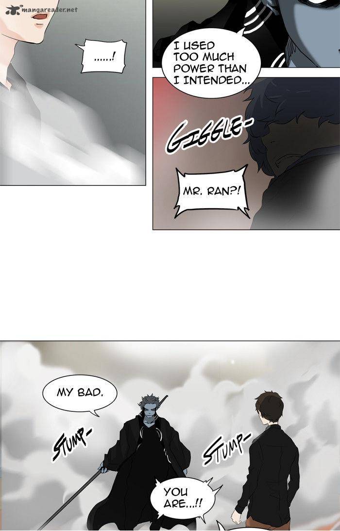 Tower of God - Chapter 212 Page 22