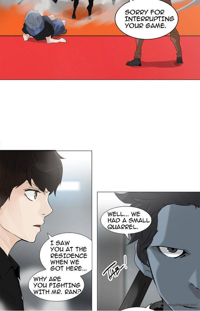 Tower of God - Chapter 212 Page 23