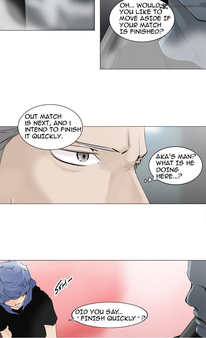 Tower of God - Chapter 212 Page 24