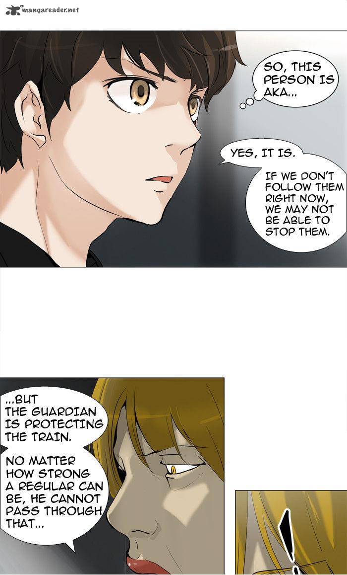 Tower of God - Chapter 212 Page 33