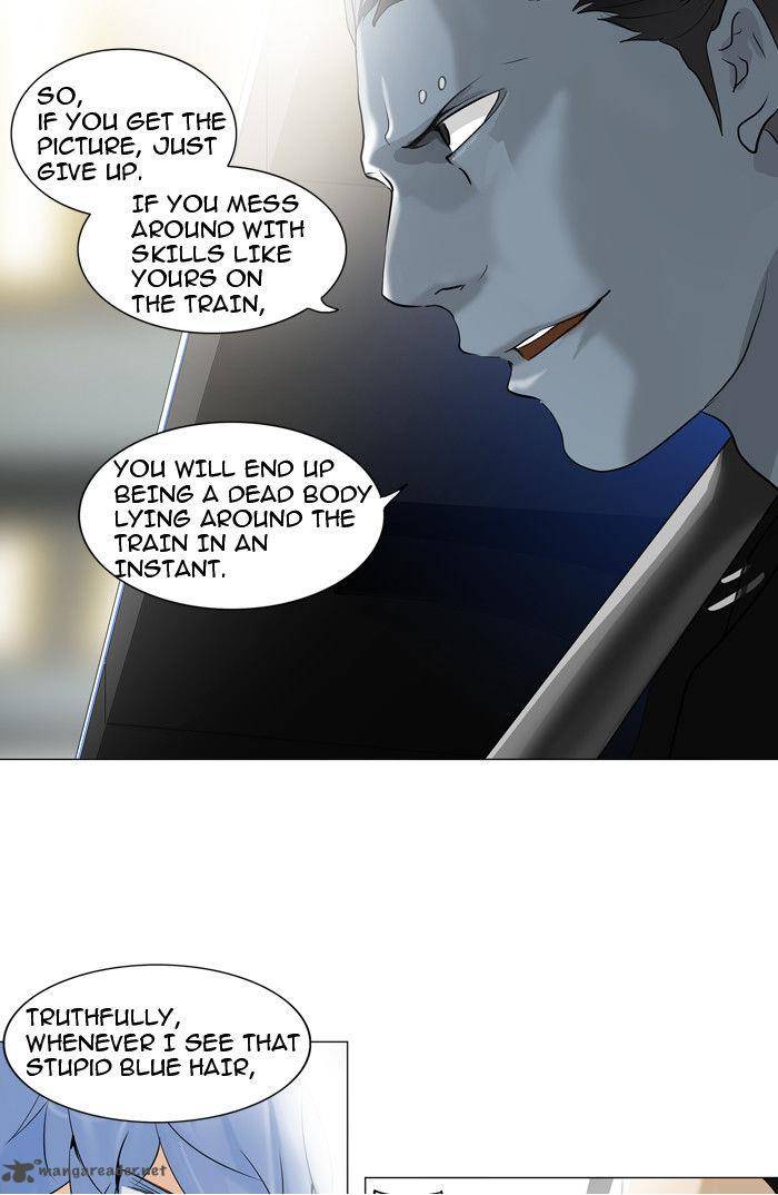 Tower of God - Chapter 212 Page 5