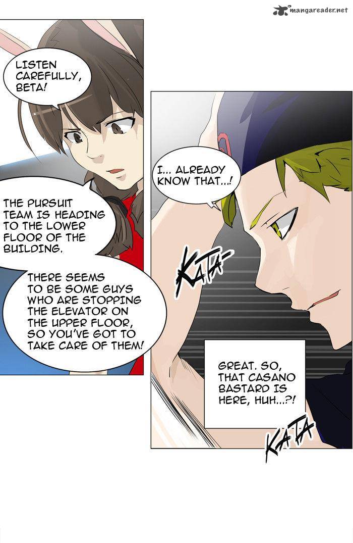 Tower of God - Chapter 213 Page 31