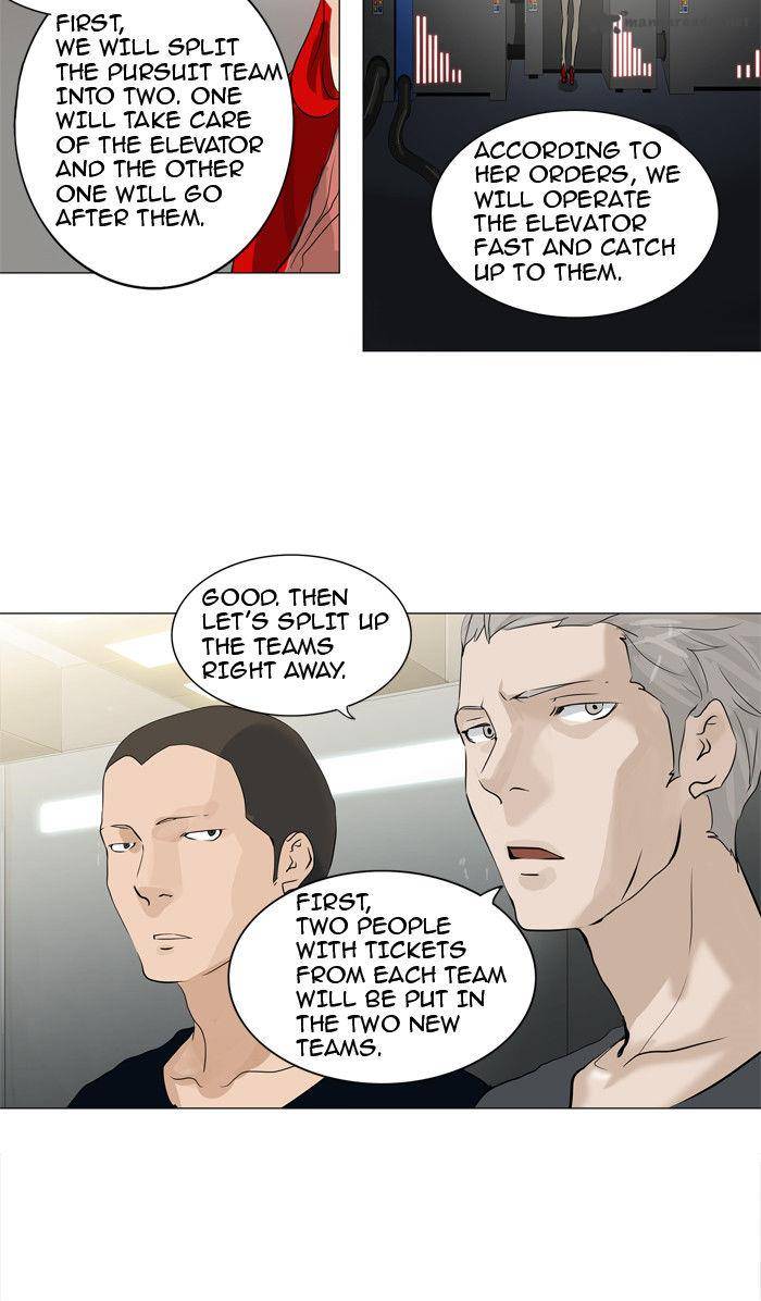 Tower of God - Chapter 213 Page 8