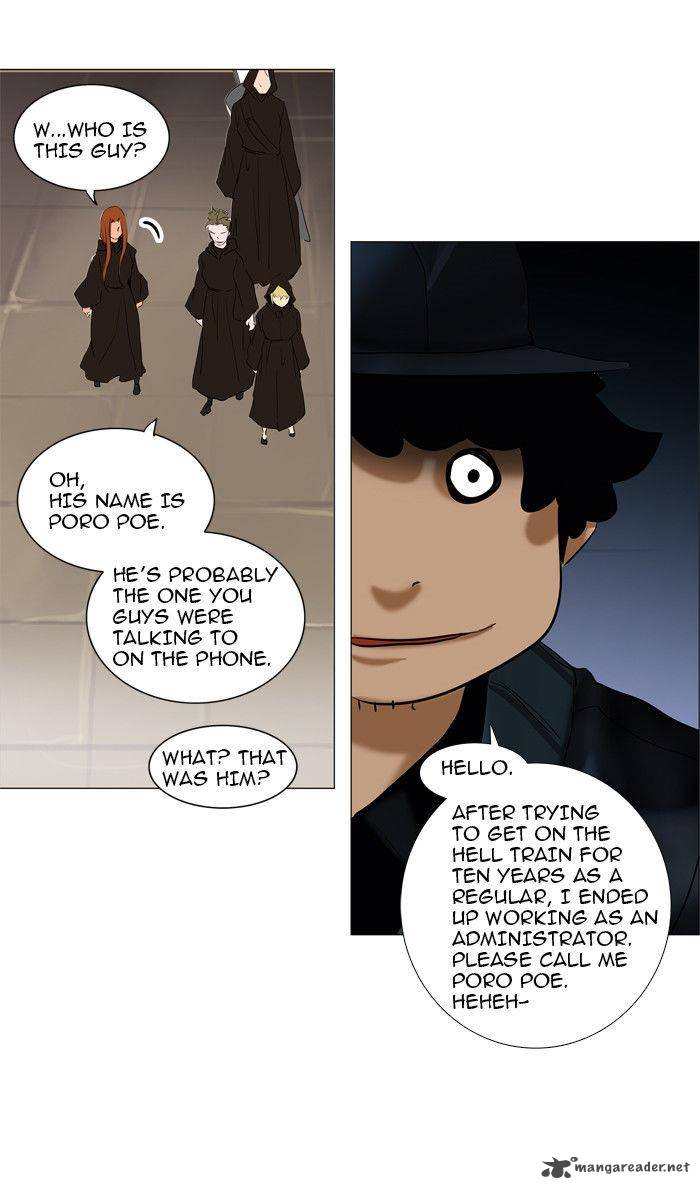 Tower of God - Chapter 214 Page 7