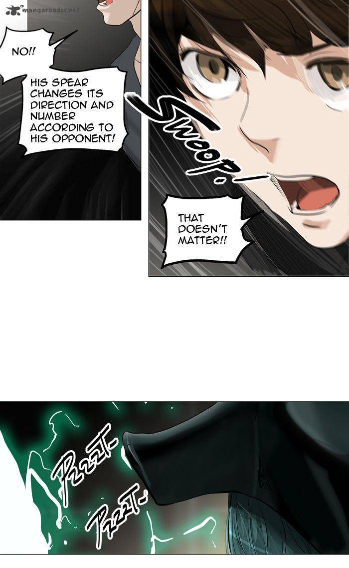 Tower of God - Chapter 215 Page 16