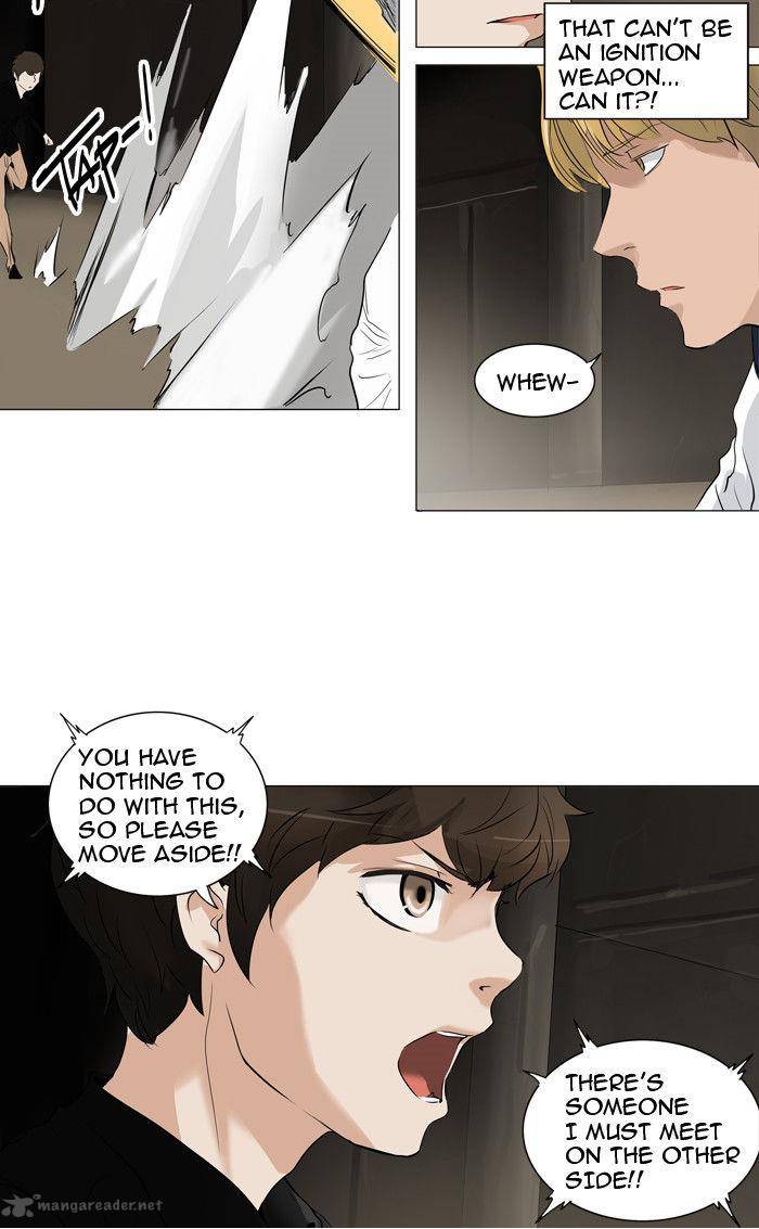 Tower of God - Chapter 215 Page 35