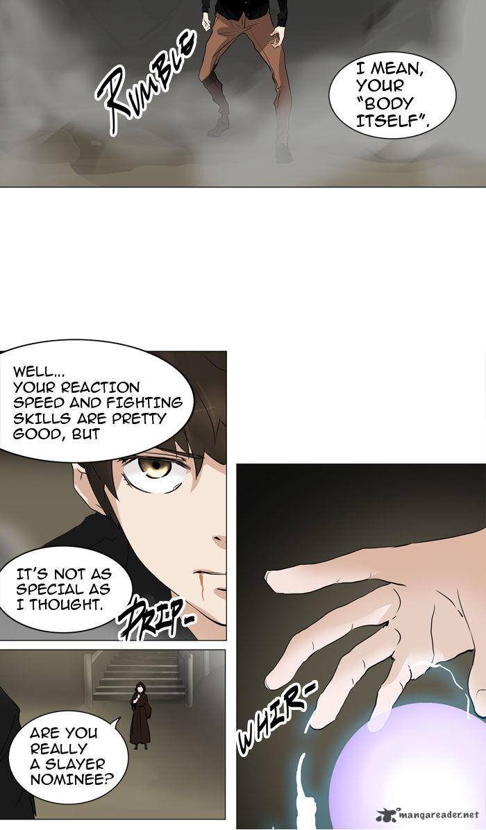 Tower of God - Chapter 216 Page 20