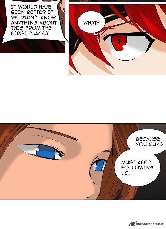 Tower of God - Chapter 219 Page 17