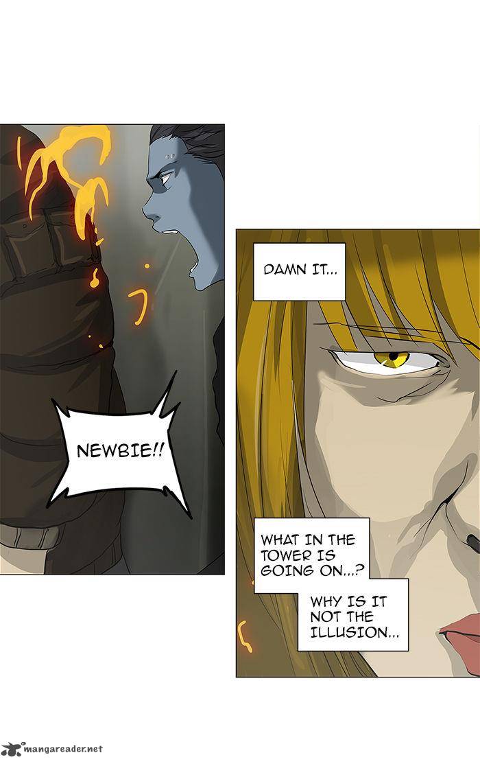 Tower of God - Chapter 220 Page 17