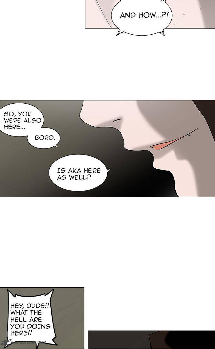 Tower of God - Chapter 220 Page 24