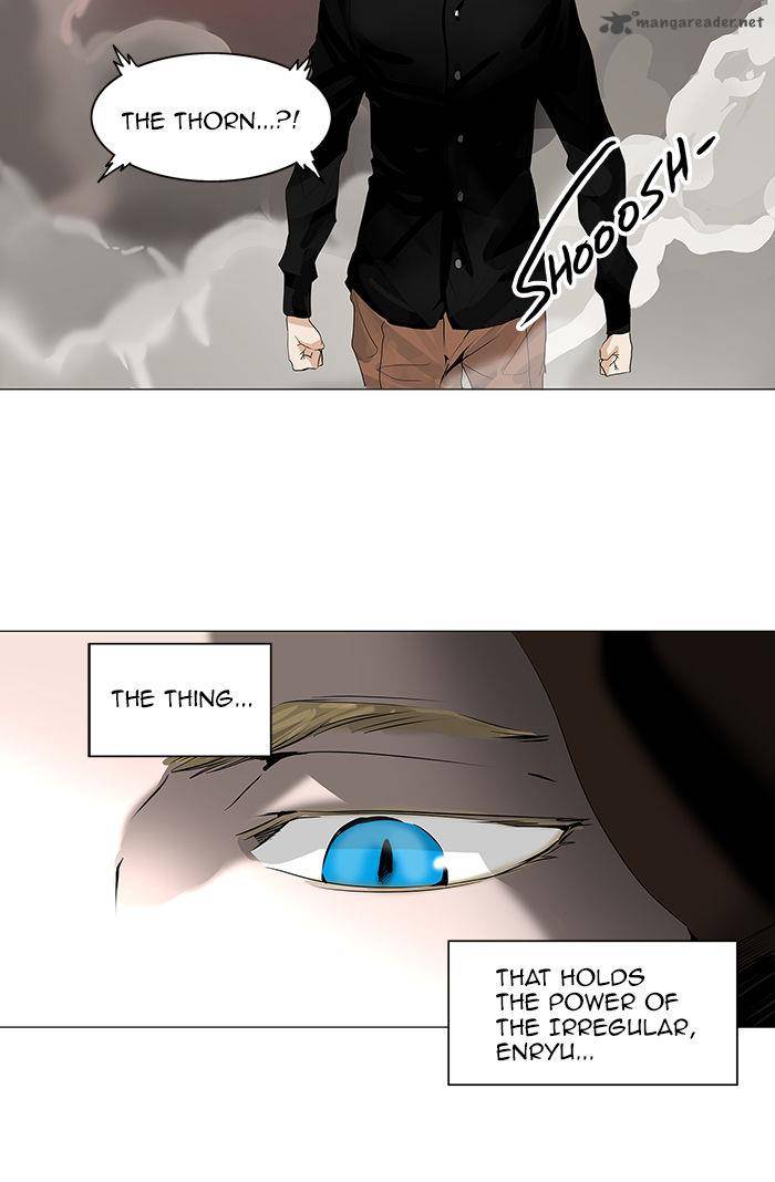 Tower of God - Chapter 220 Page 4