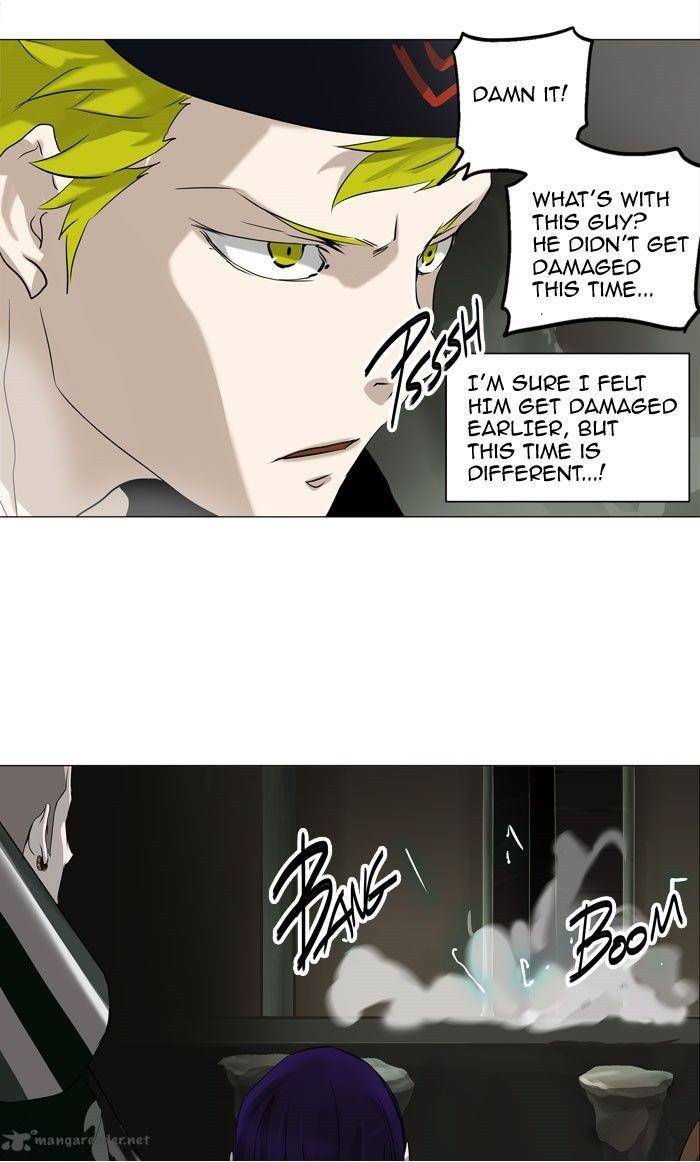 Tower of God - Chapter 221 Page 8