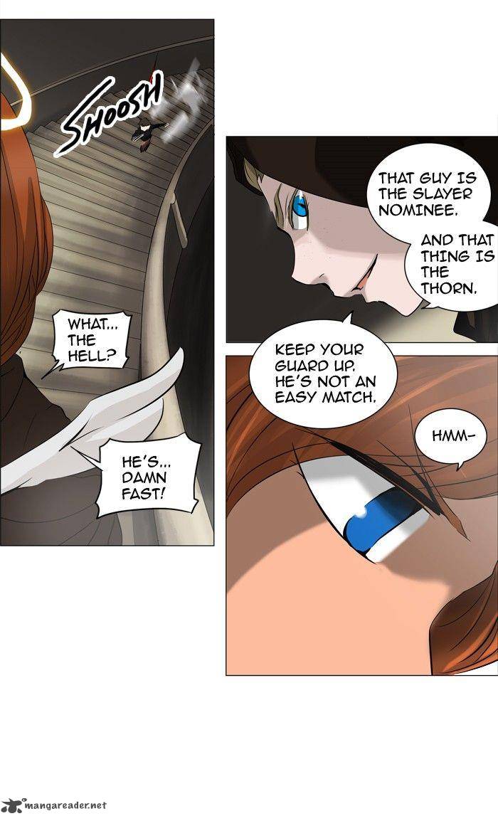 Tower of God - Chapter 222 Page 13