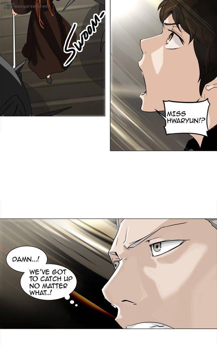 Tower of God - Chapter 222 Page 4