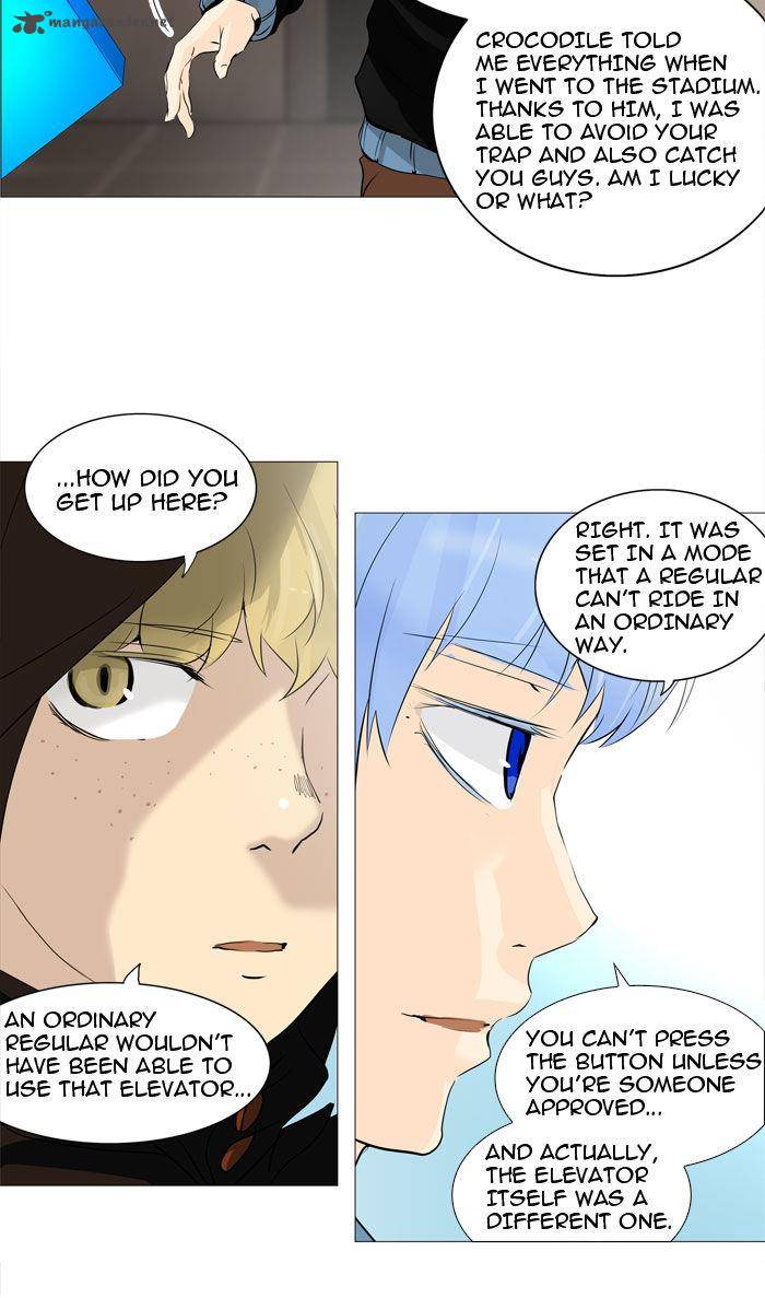 Tower of God - Chapter 223 Page 10