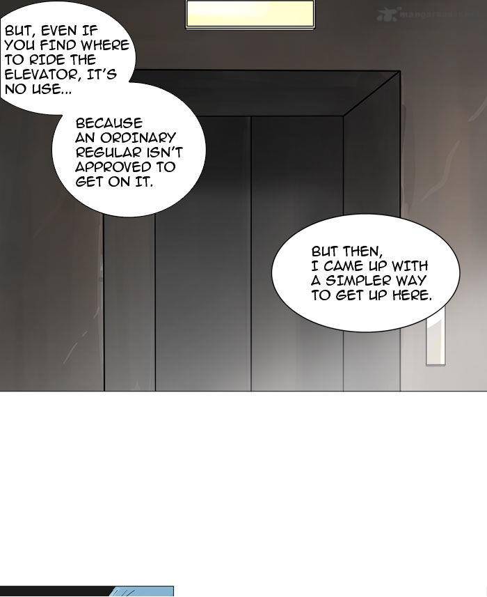 Tower of God - Chapter 223 Page 12