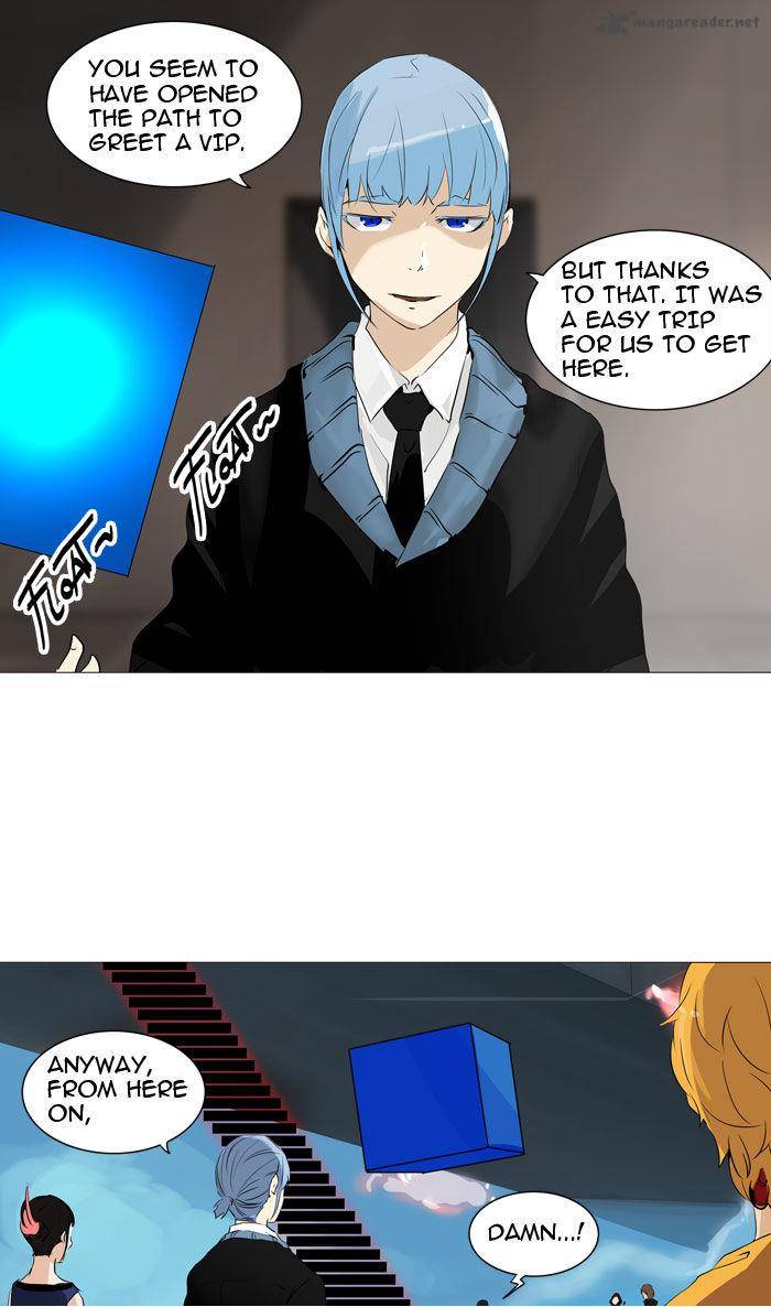 Tower of God - Chapter 223 Page 14