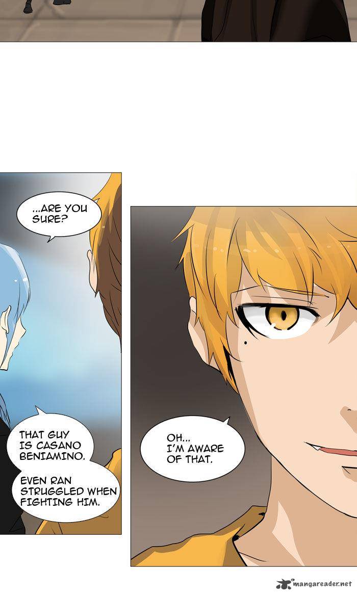 Tower of God - Chapter 223 Page 17