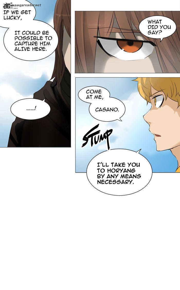 Tower of God - Chapter 223 Page 19