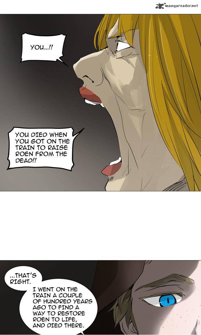 Tower of God - Chapter 223 Page 22