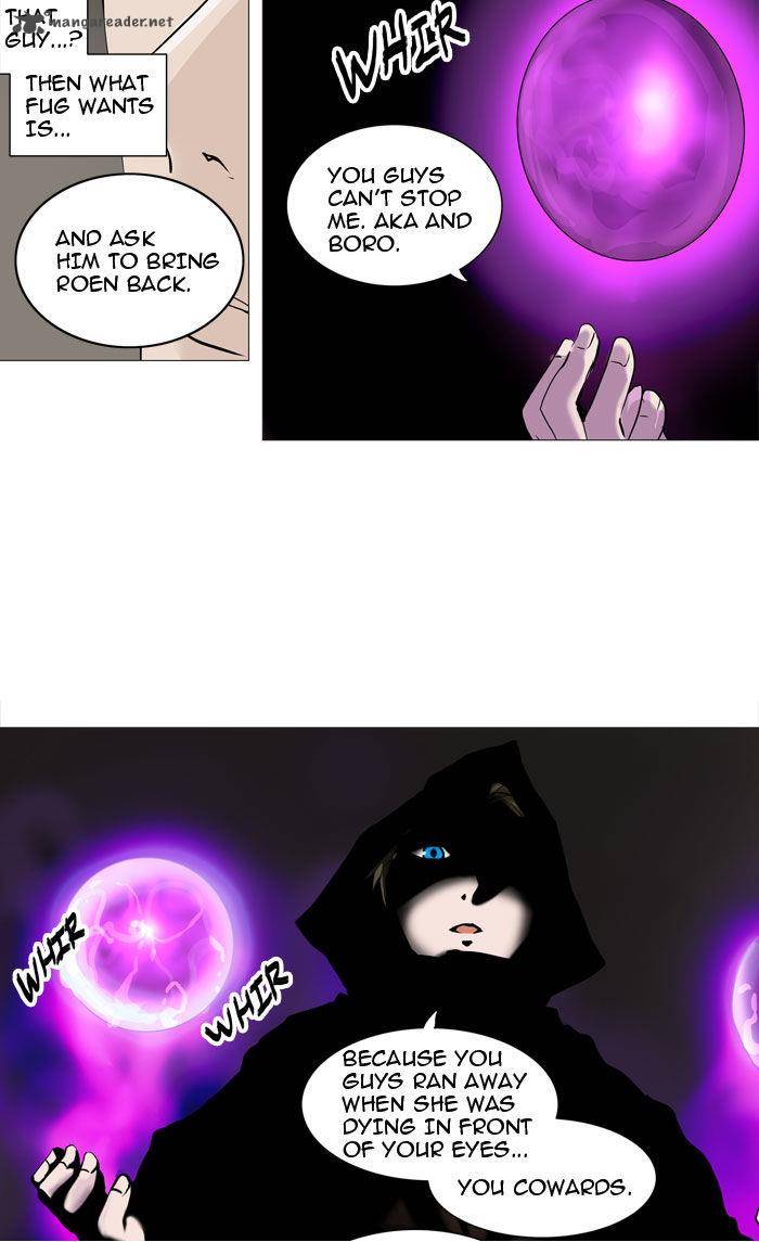 Tower of God - Chapter 223 Page 25