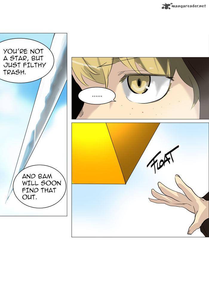 Tower of God - Chapter 224 Page 12