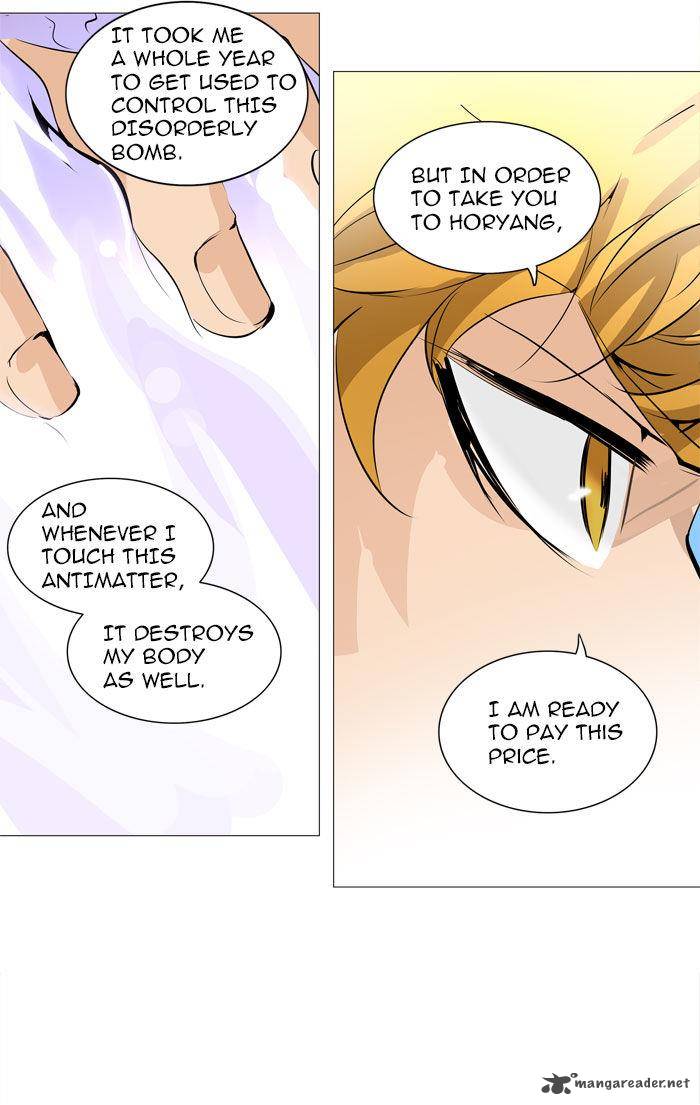 Tower of God - Chapter 224 Page 20