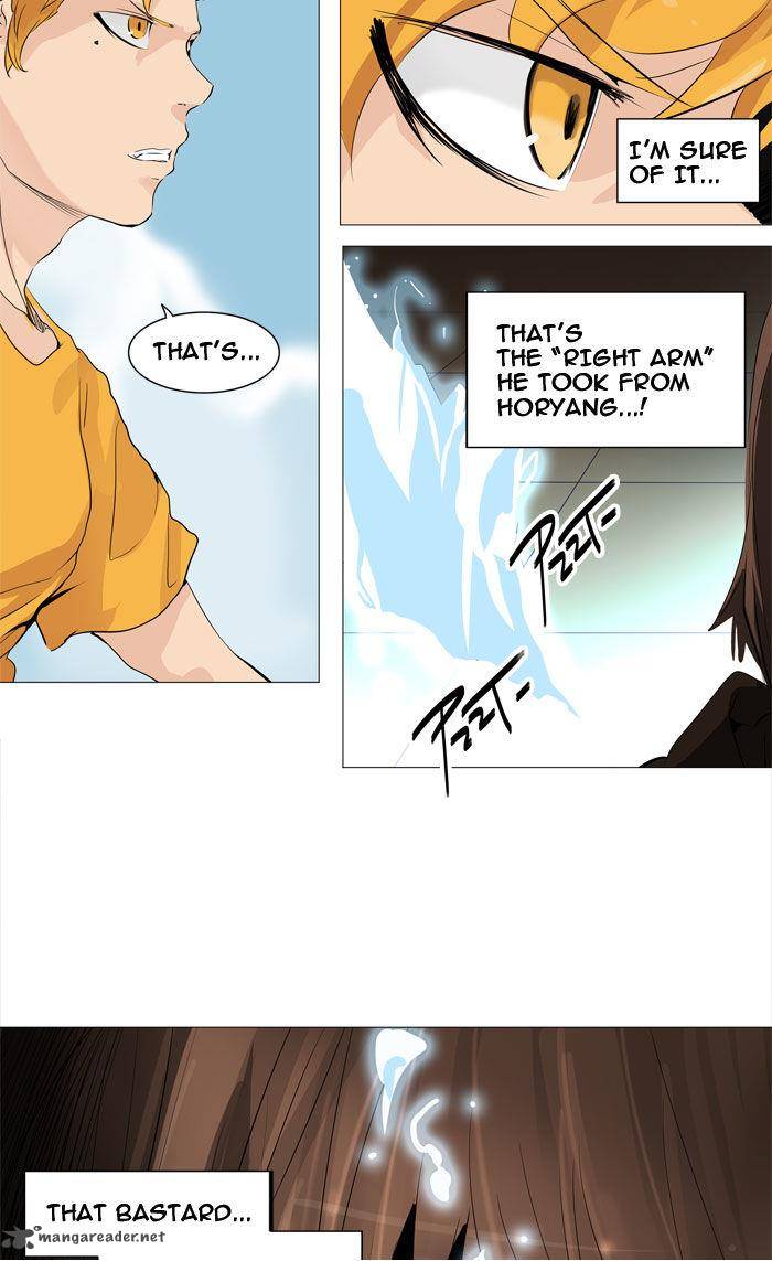 Tower of God - Chapter 226 Page 13