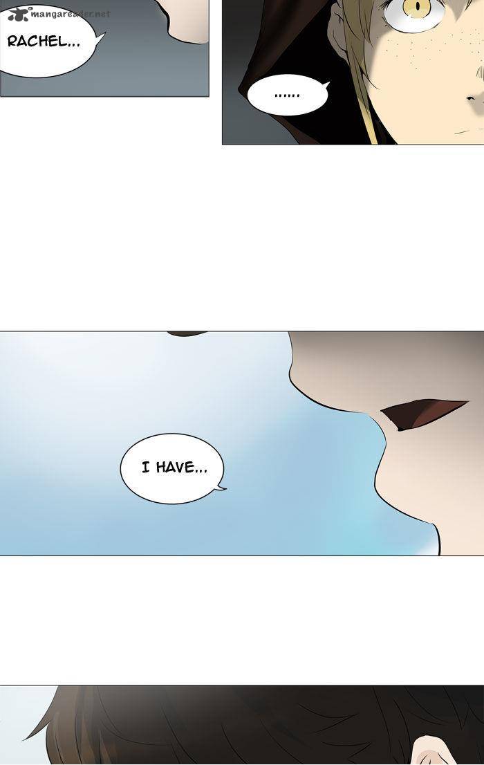 Tower of God - Chapter 226 Page 6