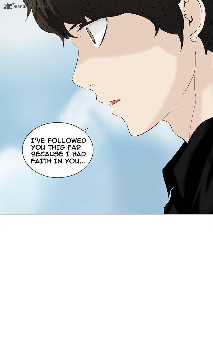 Tower of God - Chapter 226 Page 7