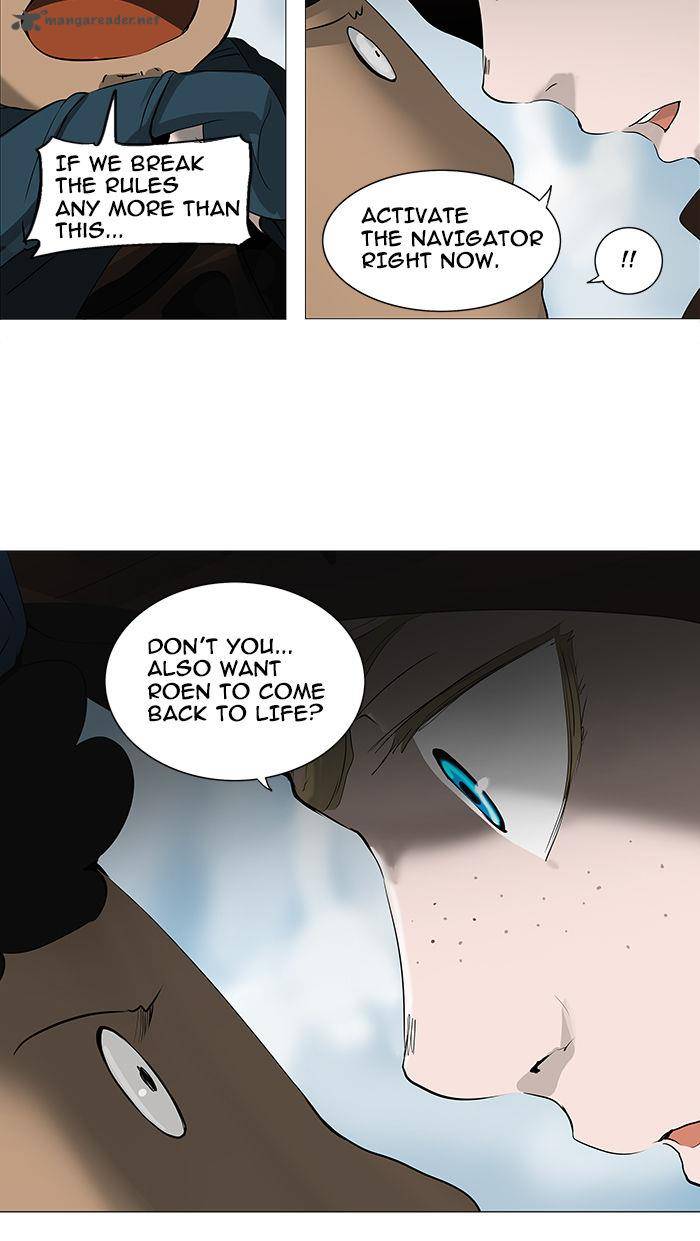 Tower of God - Chapter 227 Page 11