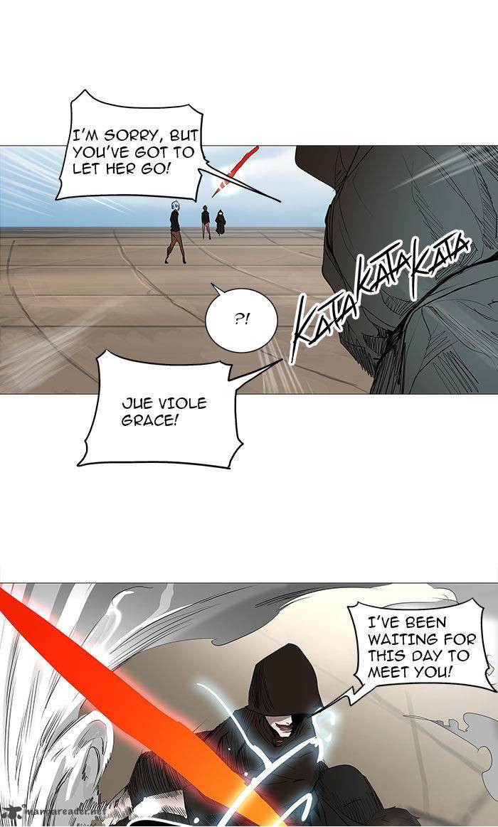 Tower of God - Chapter 228 Page 16