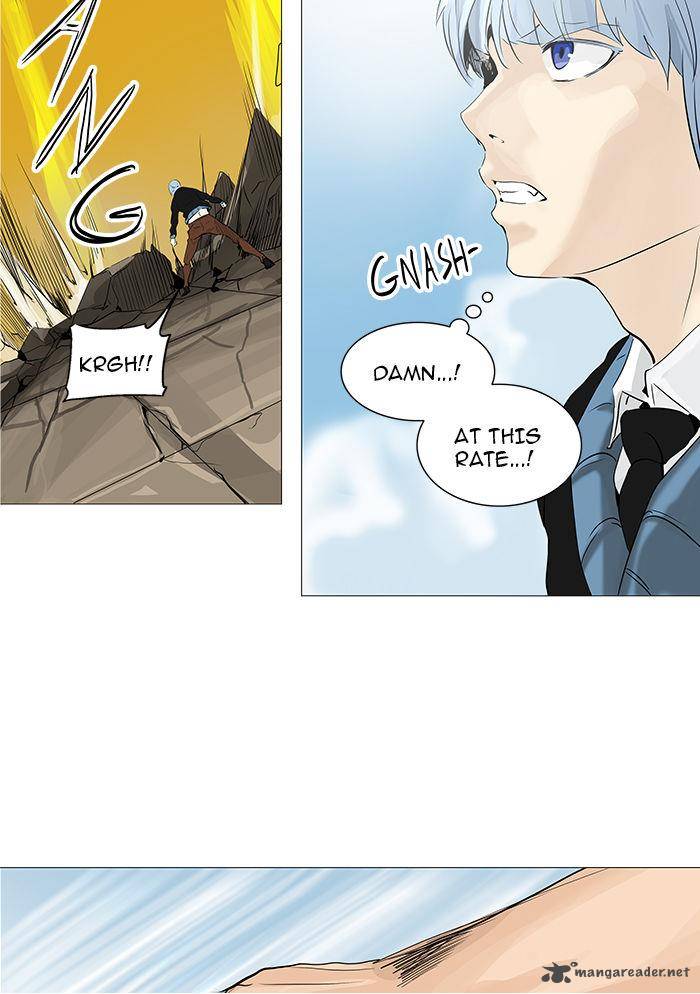 Tower of God - Chapter 229 Page 15