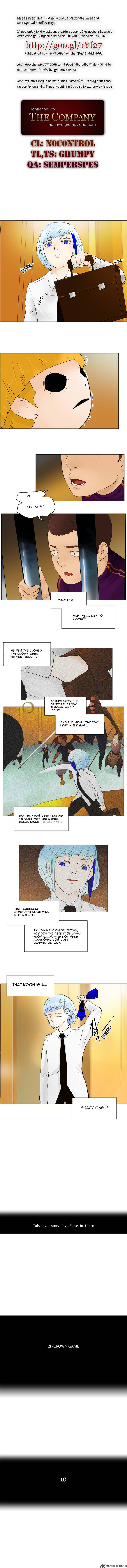 Tower of God - Chapter 23 Page 1