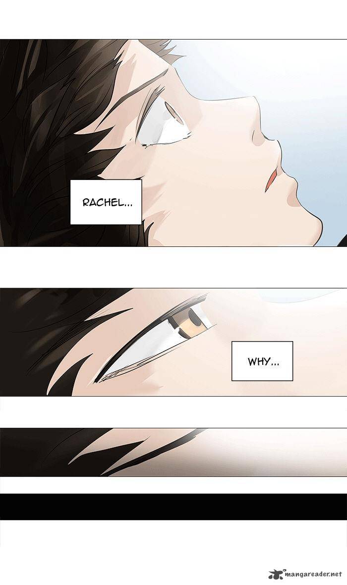 Tower of God - Chapter 230 Page 16